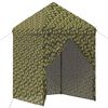vidaXL Nojume telts ar 4 sānām 2,9 x 2,9 m Armijas maskē&scaron;anās