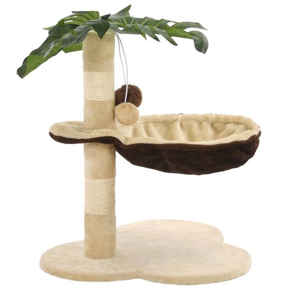 Showing Product Image 1 of 7