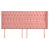 vidaXL galvgalis ar malām, 183x23x118/128 cm, rozā samts