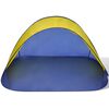 vidaXL pludmales telts, saliekama, dzeltena