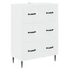 vidaXL Atvilktņu skapis Balts 66 x 34,5 x 89,5 cm Inženierijas koks