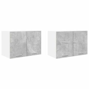 vidaXL Piekarams skapītis 2 pcs Betona pelēks un balts 60 x 31 x 40 cm