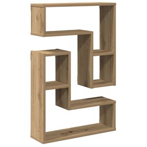 vidaXL sienas kubu plaukti 2 gab amatnieka ozols 50x15x50 cm