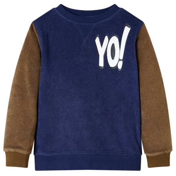 Showing Product Image 1 of 7