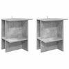 vidaXL Kafijas galdiņ&scaron; 2 pcs Betona pelēks 40 x 30 x 49 cm
