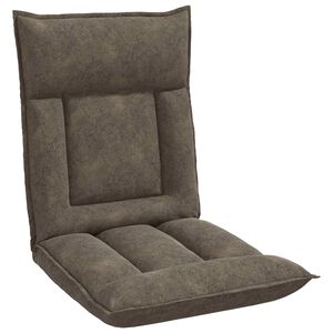 vidaXL Grīdas krēsls Tum&scaron;i pelēks 55 x 61 x 70 cm audums