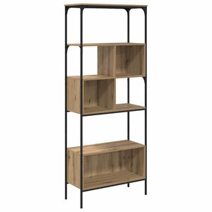 vidaXL Grāmatu skapis 7 līmeņi 76 x 33 x 188,5 cm Inženierijas koks