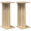 vidaXL Augu statīvs 2 pcs Sonoma ozols 25 x 25,5 x 60,5 cm