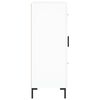vidaXL kumode, balta, 69,5x34x90 cm, inženierijas koks