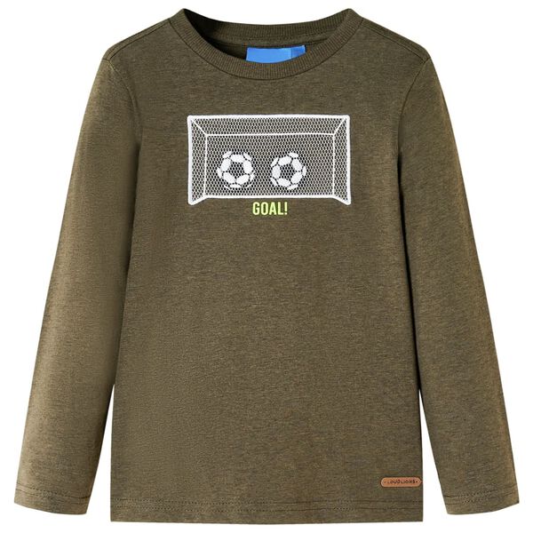 Showing Product Image 1 of 7