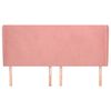 vidaXL galvgalis ar malām, 163x23x118/128 cm, rozā samts