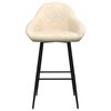 vidaXL bāra krēsls, krēmkrāsas samts