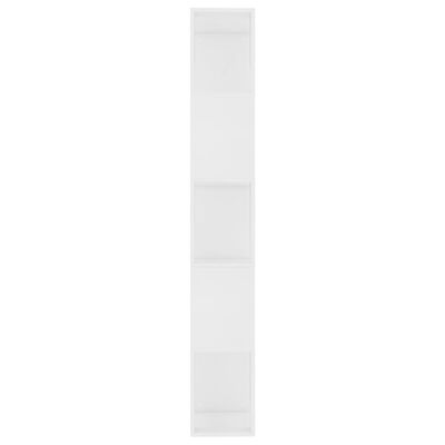 vidaXL grāmatu plaukts, 45x24x159 cm, balts, skaidu plāksne