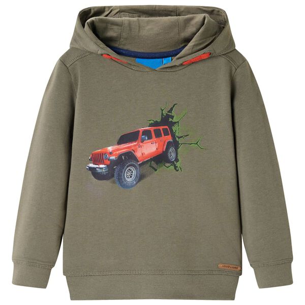 Showing Product Image 1 of 8