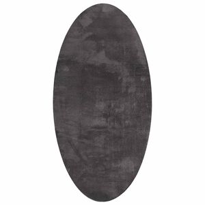 vidaXL Teritorijas paklāji HUARTE Antracīts 100 x 200 cm