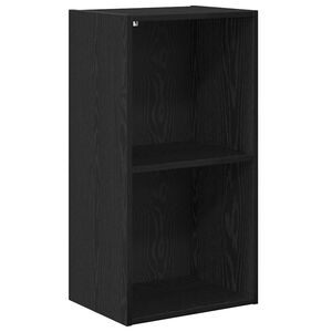 vidaXL Grāmatu plaukts 2 līmeņi 40 x 30 x 77 cm Inženierijas koks