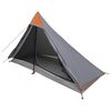 vidaXL Mugursomas telts Pelēka un oranža 222 x 85 x 125 cm