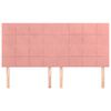 vidaXL galvgalis, rozā, 200x5x118/128 cm, samts