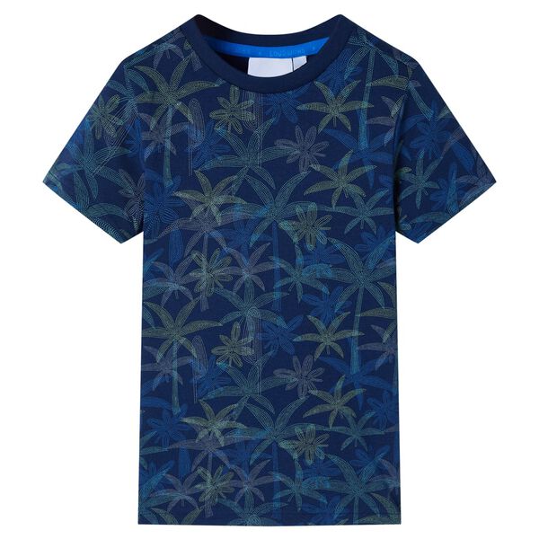 Showing Product Image 1 of 7