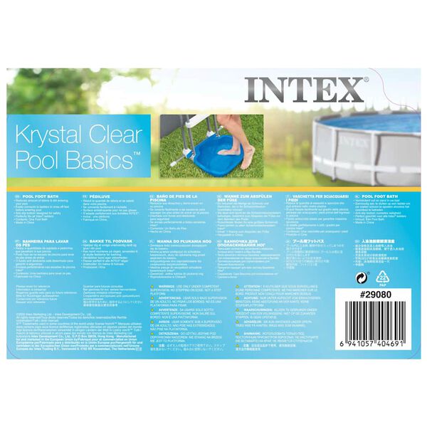 Intex baseina vanniņa kājām, 56x46x9 cm, 11,5 L, zila