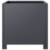 vidaXL dārza puķu kastes, 2 gab., antracītpelēkas, 40x40x40cm, tērauds