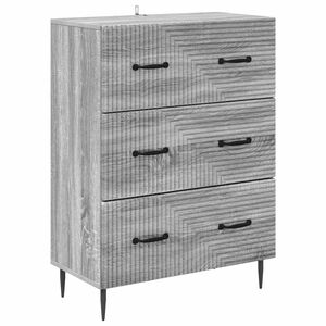 vidaXL Atvilktņu skapis Pelēks Sonoma 66 x 34,5 x 89,5 cm