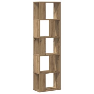 vidaXL grāmatu plaukts, 5 līmeņi, koka krāsa, 45x23,5x162,5 cm, koks