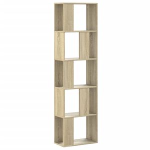 vidaXL grāmatu plaukts, 5 līmeņi, ozola krāsa, 45x23,5x162,5 cm, koks