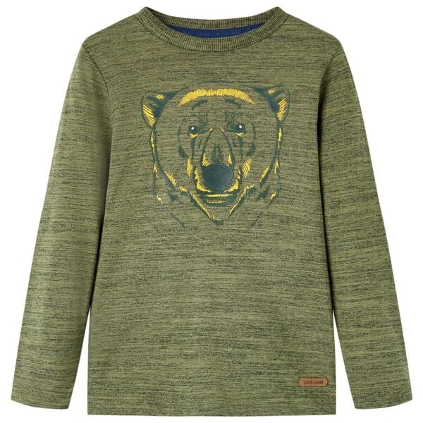 Showing Product Image 1 of 7