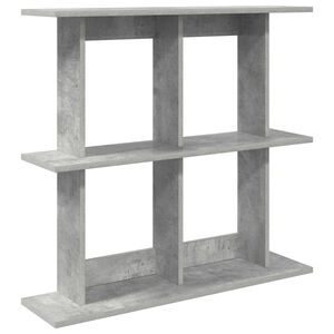 vidaXL Sienas plaukts Pie sienas Betona pelēks 100 x 20 x 75 cm