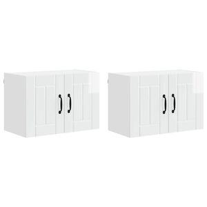 vidaXL Sienas skapis LUCCA 2 pcs Spīdīgi balts 60 x 31 x 40 cm