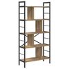 vidaXL Grāmatu plaukts 9 līmeņi 75 x 30 x 156 cm Inženierijas koks