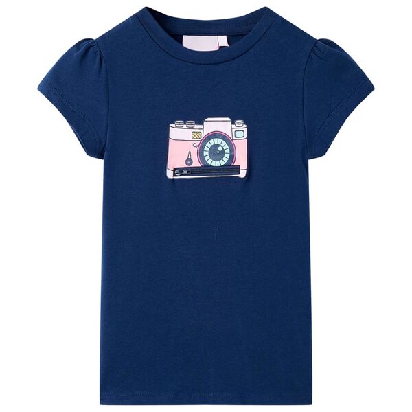 Showing Product Image 1 of 7
