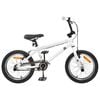 vidaXL BMX Velosipēds 20 Collas pēc 9 gadu vecuma Balts