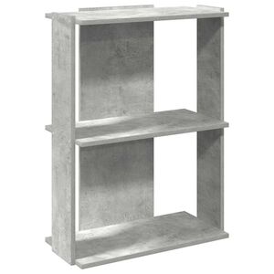 vidaXL grāmatu skapis 3 līmeņu betona pelēks 60x30x80 cm