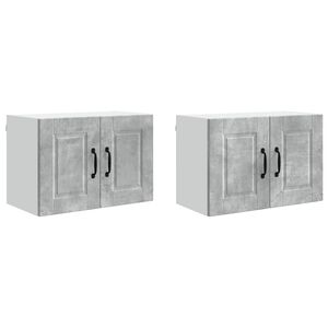vidaXL Sienas skapis PORTO 2 pcs Betona pelēks 60 x 31 x 40 cm