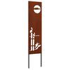 vidaXL Dārza privātuma ekrāns Rūsa 32 x 140 cm Novecināts tērauds