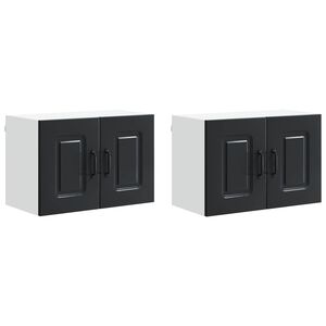 vidaXL Trauku ma&scaron;īnas panelis Kalmar 2 pcs Melna 60 x 31 x 40 cm