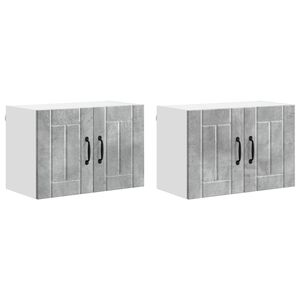 vidaXL Sienas skapis LUCCA 2 pcs Betona pelēks 60 x 31 x 40 cm