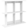 vidaXL Sienas plaukts Pie sienas Balts 80 x 20 x 75 cm