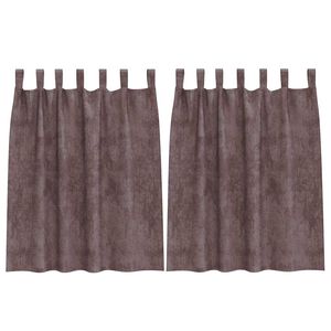 vidaXL Samta aizkari 2 gab. Brūna 140 x 140 cm Samts