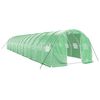 vidaXL siltumnīca ar tērauda rāmi, zaļa, 42 m&sup2;, 14x3x2 m