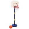vidaXL Basketbola statīvs ar regulējamu bumbu un sūkni 90/121 cm