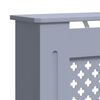 vidaXL radiatora pārsegs, pelēks MDF, 78 cm