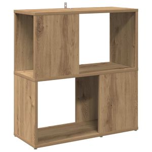 vidaXL grāmatu plaukts, koka krāsa, 60x24x63 cm, inženierijas koks