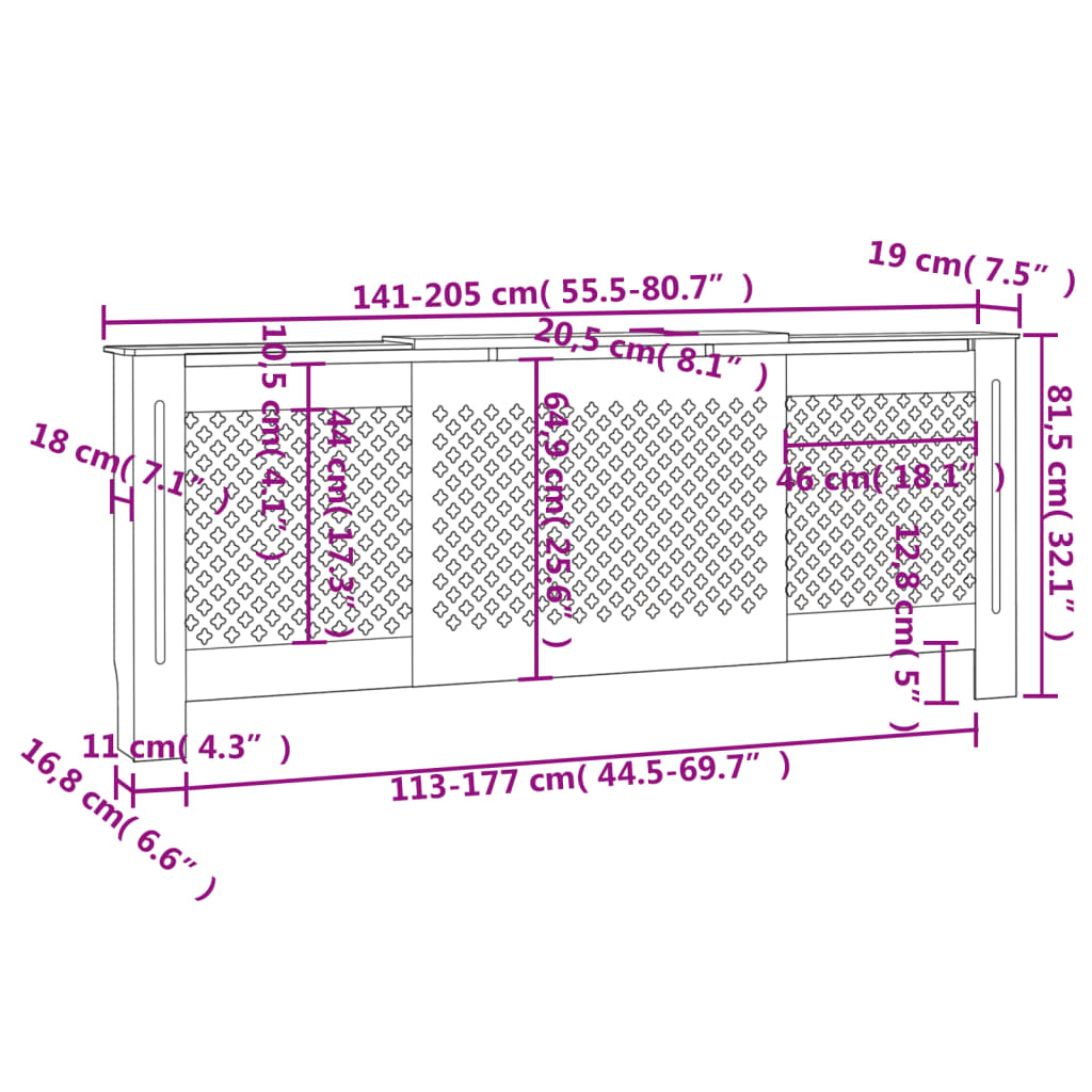 vidaXL radiatora pārsegs, MDF, 205 cm
