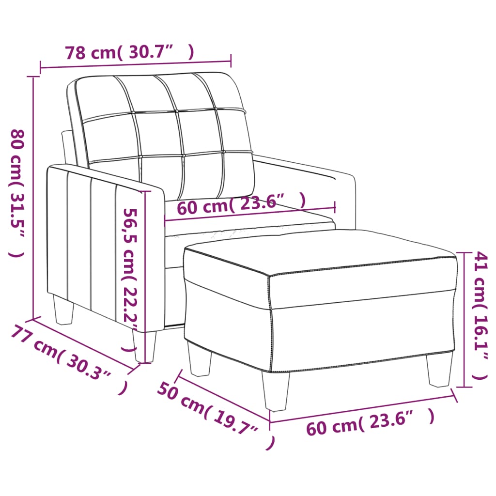 vidaXL atpūtas krēsls ar kājsoliņu, 60cm, kapučīno krāsas mākslīgā āda
